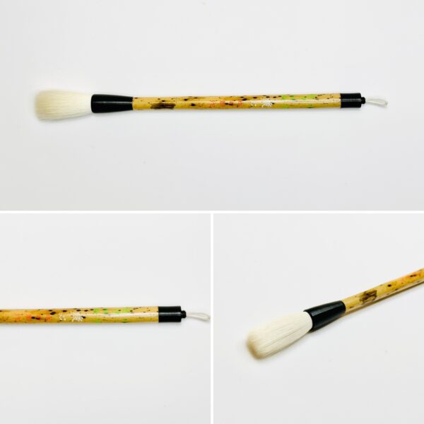 暖心 三号 宿浄短鋒 A-21 上田桑鳩先生 選定筆　【広島発送品】