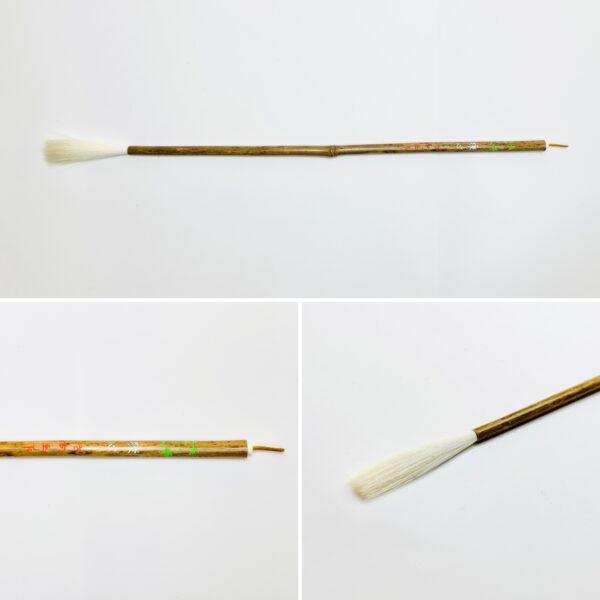 暖心 2寸7分 長々鋒 A-33 上田桑鳩先生 選定筆　【広島発送品】