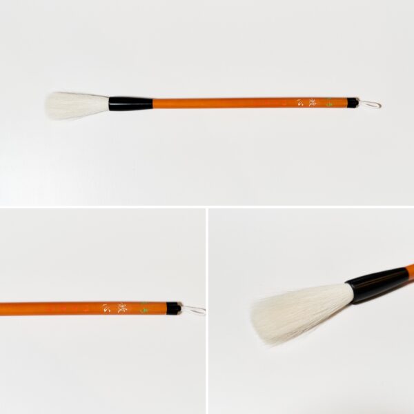 放心 五号 A-61 宇野雪村先生監修 羊毛の選定筆　【広島発送品】