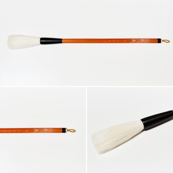 長寿 天 A-68 先揃え　【広島発送品】