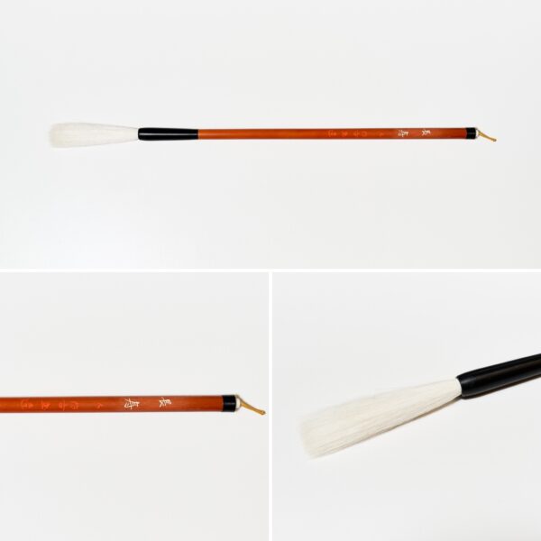 長寿 人 A-70 先揃え　【広島発送品】