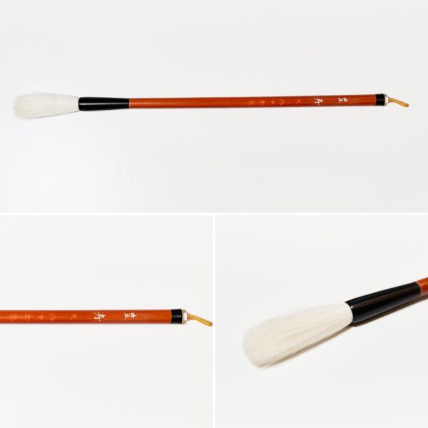 豊寿 天 A-71 先揃え　【広島発送品】