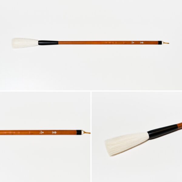 豊寿 地 A-72 先揃え　【広島発送品】