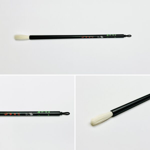 暖心 七号 細嫩長鋒 A-7 上田桑鳩先生 選定筆　【広島発送品】