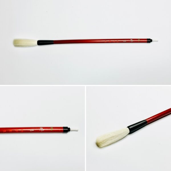 酔月 松 A-82 やや先透き　【広島発送品】