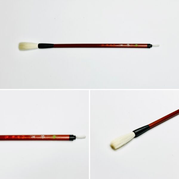 酔月 梅 A-84 やや先透き　【広島発送品】