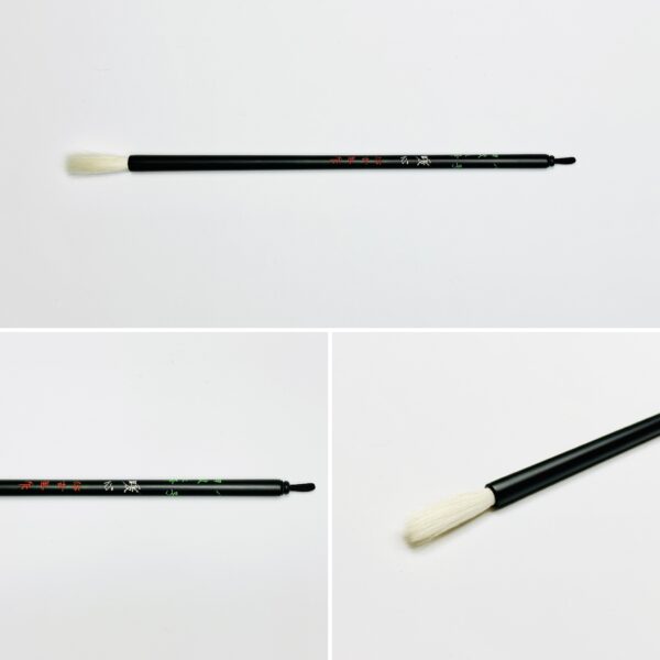 暖心 八号 細嫩長鋒 A-8 上田桑鳩先生 選定筆　【広島発送品】