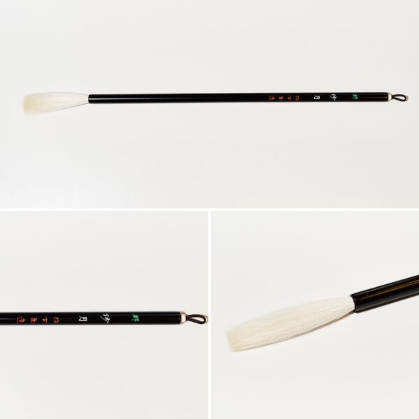 沙月 群 A-105 先透き　【広島発送品】