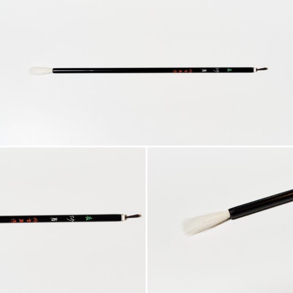 沙月 長 A-110 先透き　【広島発送品】