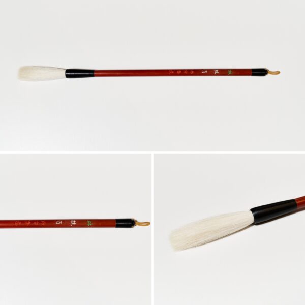 桂月 林 A-89 やや先透き　【広島発送品】