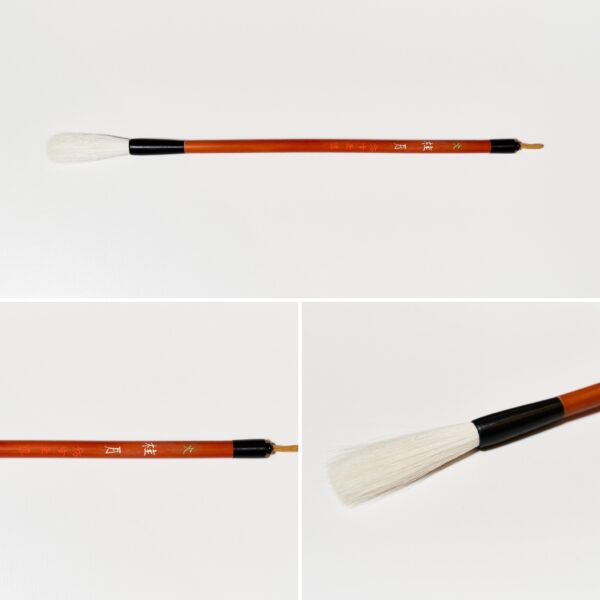 桂月 火 A-90 やや先透き　【広島発送品】