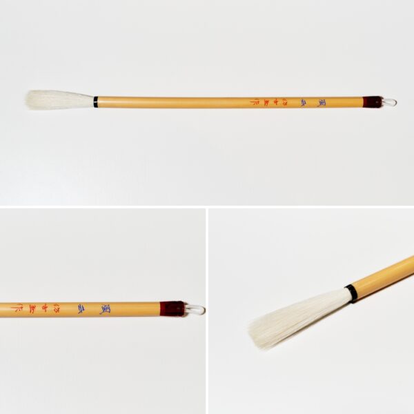 風云 A-97 先透き　【広島発送品】