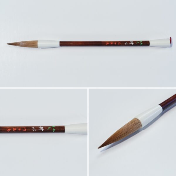 耕心 大 B-4　【広島発送品】