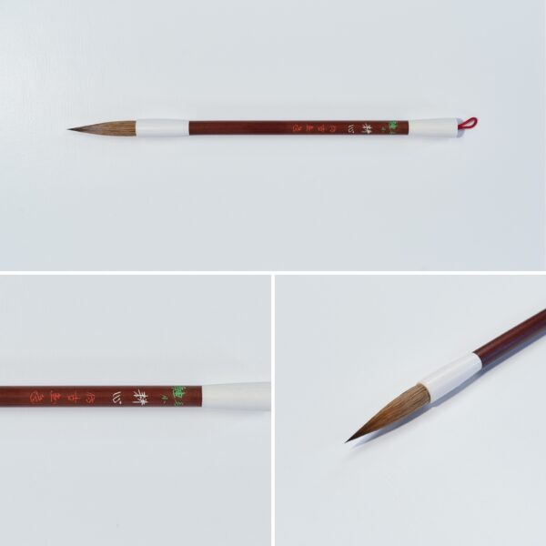 耕心 小 B-6　【広島発送品】