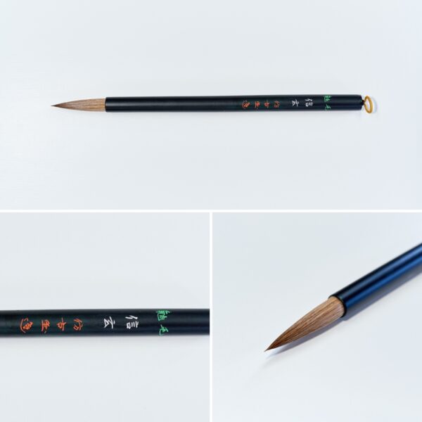 信玄 鼬毛 B-7 棒軸　【広島発送品】