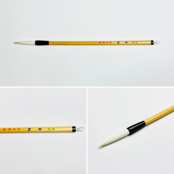 青桐 宿浄 E-39　【広島発送品】