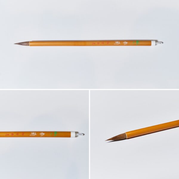 春蘭 小 B-42【広島発送品】