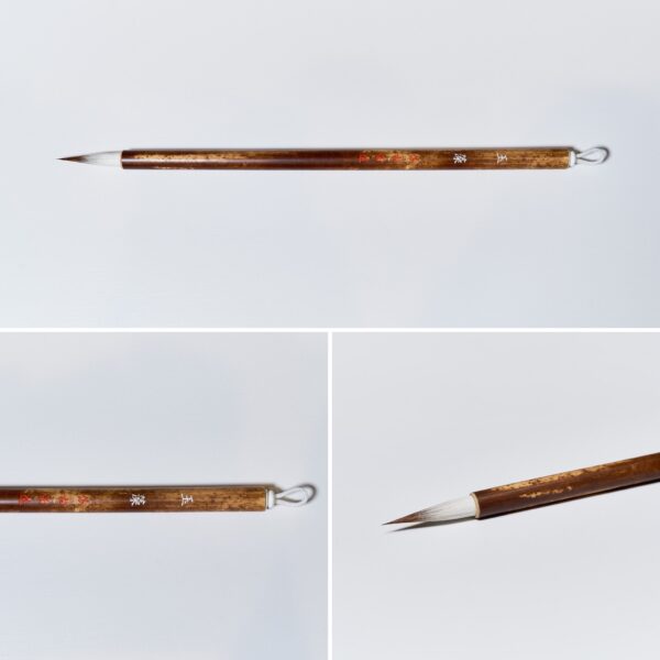 玉藻 B-47【広島発送品】