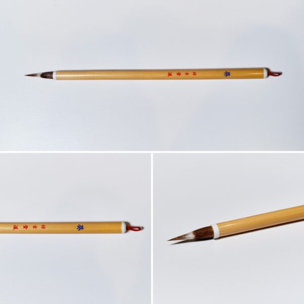 葵 B-48【広島発送品】