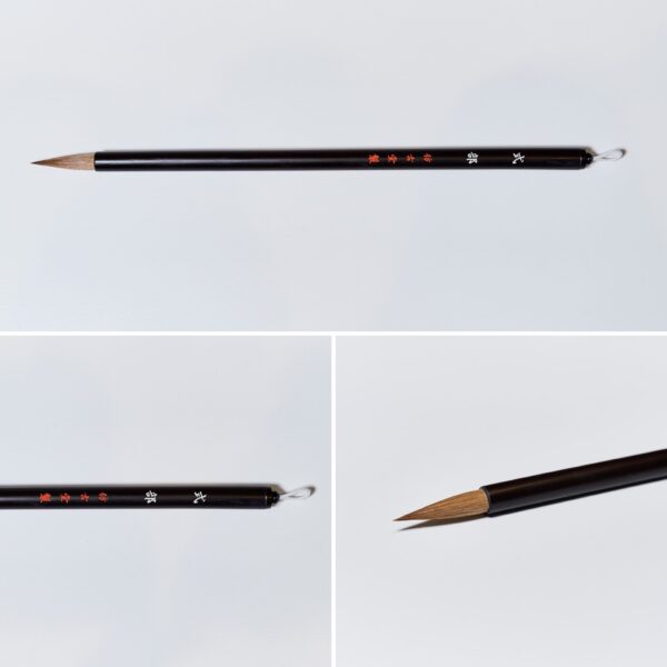式部 B-51【広島発送品】