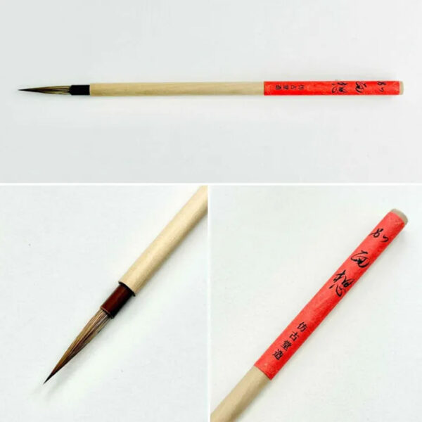 面想 別 B-63【広島発送品】