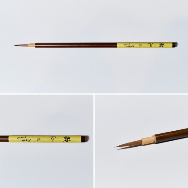 歌仙 花 B-75【広島発送品】