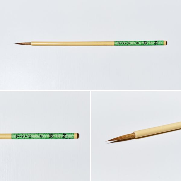 梅一輪 花 B-85 高木聖鶴先生 選定筆【広島発送品】