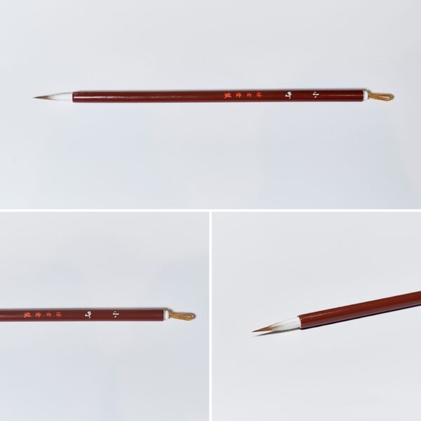 小町 B-87【広島発送品】