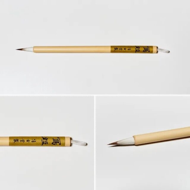 写経 上品 B-96【広島発送品】